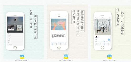 科客晚報：iPhone 5se已在量產(chǎn) 紅米Note3全網(wǎng)通升級“變磚”