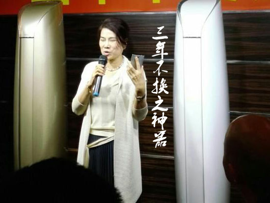 董明珠：格力手機(jī)2將是最強(qiáng)，售價3K以上