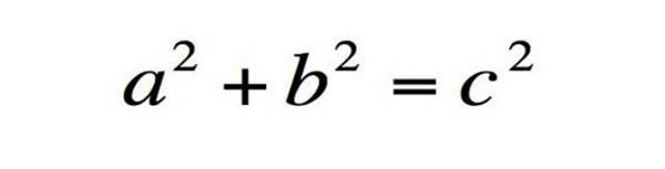 致最美的語言：細數改變世界的17個方程