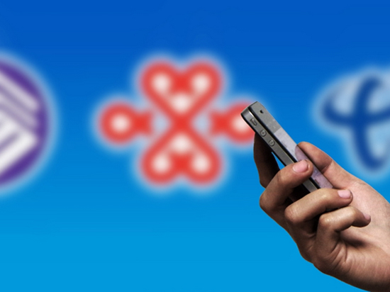 運(yùn)營(yíng)商們，什么時(shí)候才能推“無限流量”？