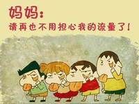 科客晚報：舊iPhone可抵2500元？聯通推無限流量套餐