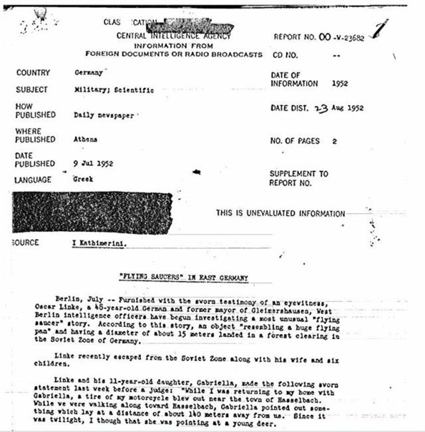 美國中央情報(bào)局公布絕密文件：地球是否有天外來客？