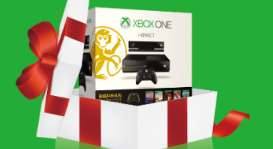 盤點(diǎn)科技廠商們的新春定制版:耍猴模式開啟