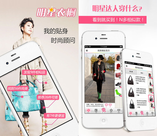 宅在家也能玩出新花樣！猴年春節(jié)必備app來了