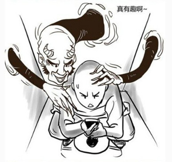 騷年們！讓手機盡量遠(yuǎn)離廁所吧