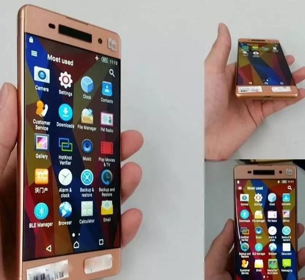 索尼Xperia C6獲認(rèn)證 MWC沒(méi)有Z6真的夠看？