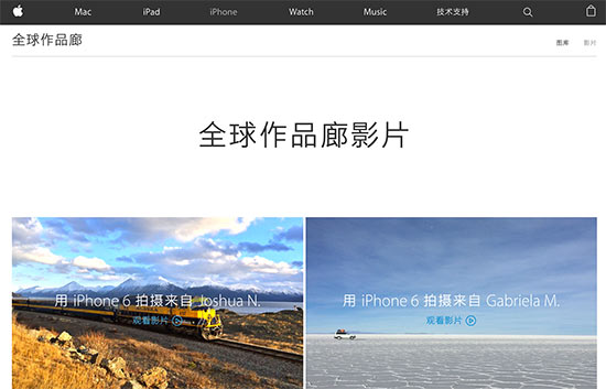 強調(diào)瞬間美，iPhone 6s照片全球作品廊即將開啟