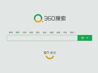 “好搜”又變回“360搜索”了， 真能靠譜嗎？