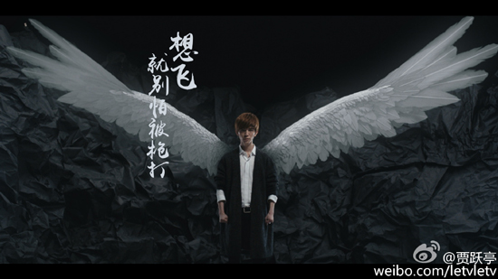 樂視7000萬央視春晚廣告出爐！代言人亮了