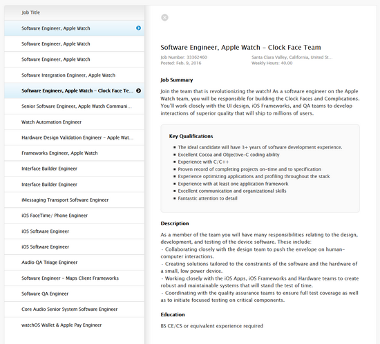 蘋果發(fā)布新職位 看來(lái)Apple Watch表盤要更新了