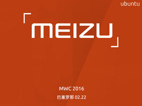 魅族也來(lái)花樣炫愛(ài)！確認(rèn)牽手Ubuntu或推新機(jī)