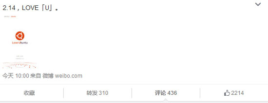 魅族也來(lái)花樣炫愛(ài)！確認(rèn)牽手Ubuntu或推新機(jī)