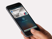 果粉們就位！Apple Pay將于2月18日正式上線(xiàn)