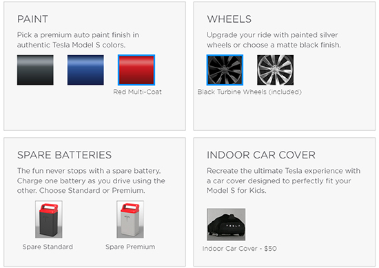 從小就當(dāng)高富帥！兒童版特斯拉Model S即將開售