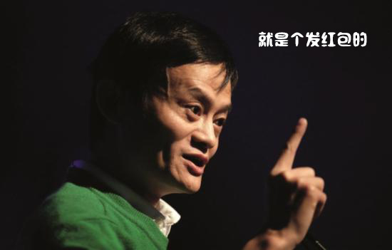 微信PK支付寶:三步讓你讀懂哪個提現(xiàn)更劃算