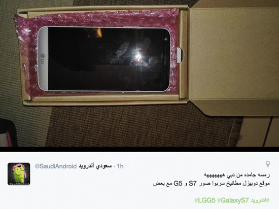 LG G5真機搶先曝光，看到背面無法再愛了