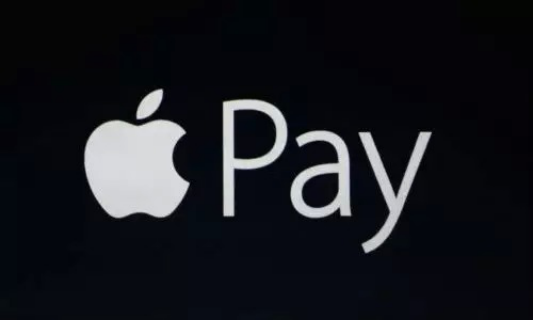 科客晚報(bào)：樂視又搶下驍龍820首銷，Apple Pay凌晨見