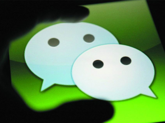 微信提現(xiàn)收費(fèi) 除了吐槽我們還能干啥？