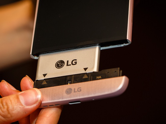 LG G5正式發(fā)布，模塊化設計大亮