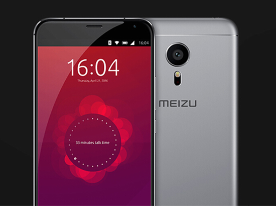 魅族PRO 5 Ubuntu 版正式發(fā)布，網友卻怒了！