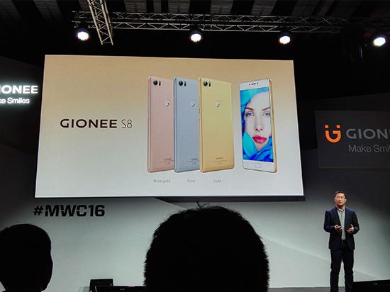 3200元起，金立S8發(fā)布：3D Touch+獨(dú)特天線設(shè)計(jì)