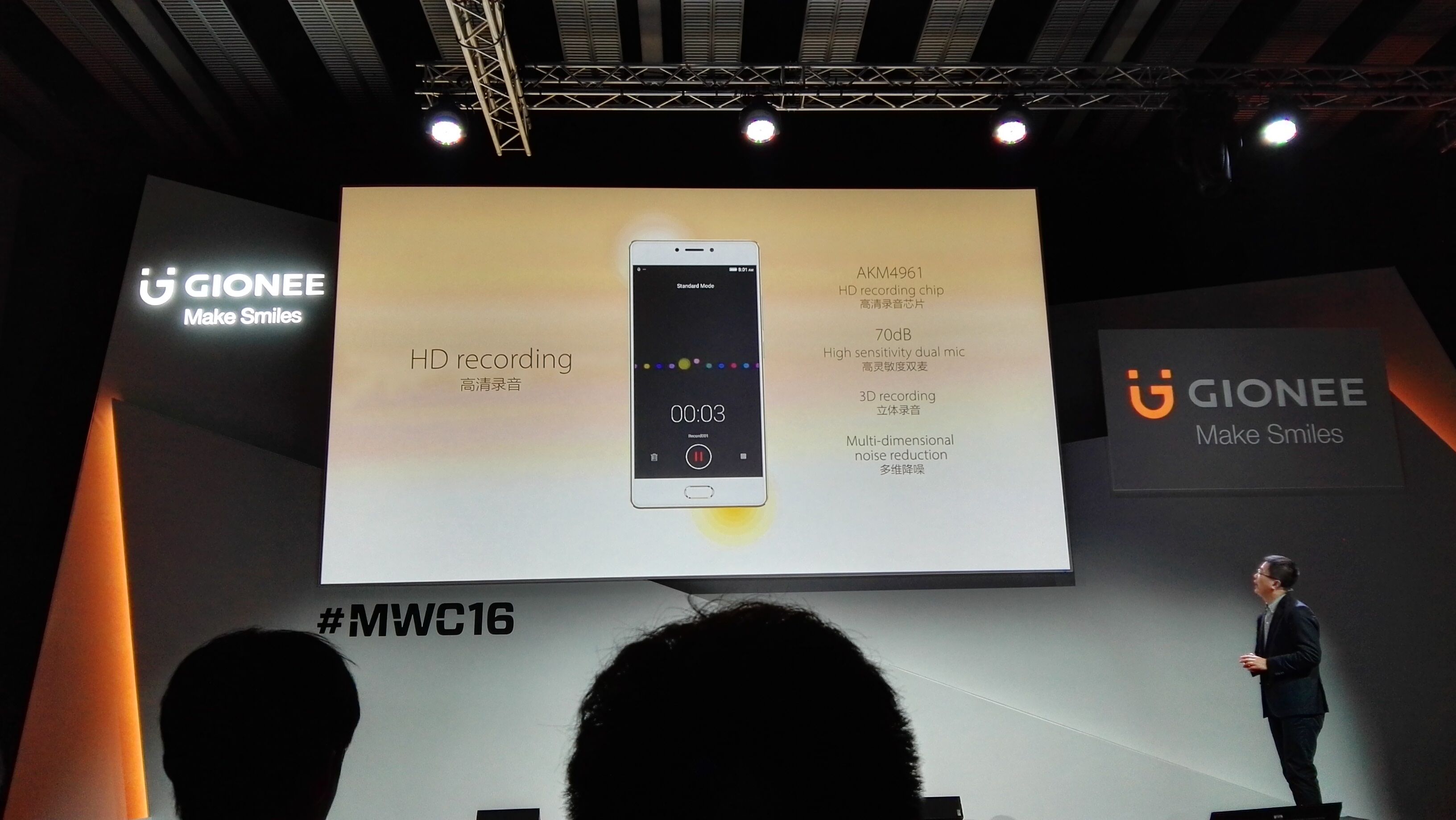 3200元起，金立S8發(fā)布：3D Touch+獨(dú)特天線設(shè)計(jì)