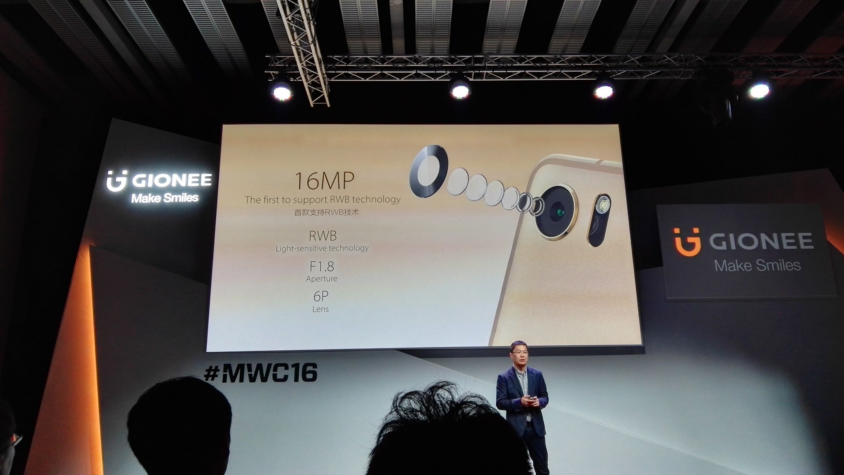 3200元起，金立S8發(fā)布：3D Touch+獨(dú)特天線設(shè)計(jì)