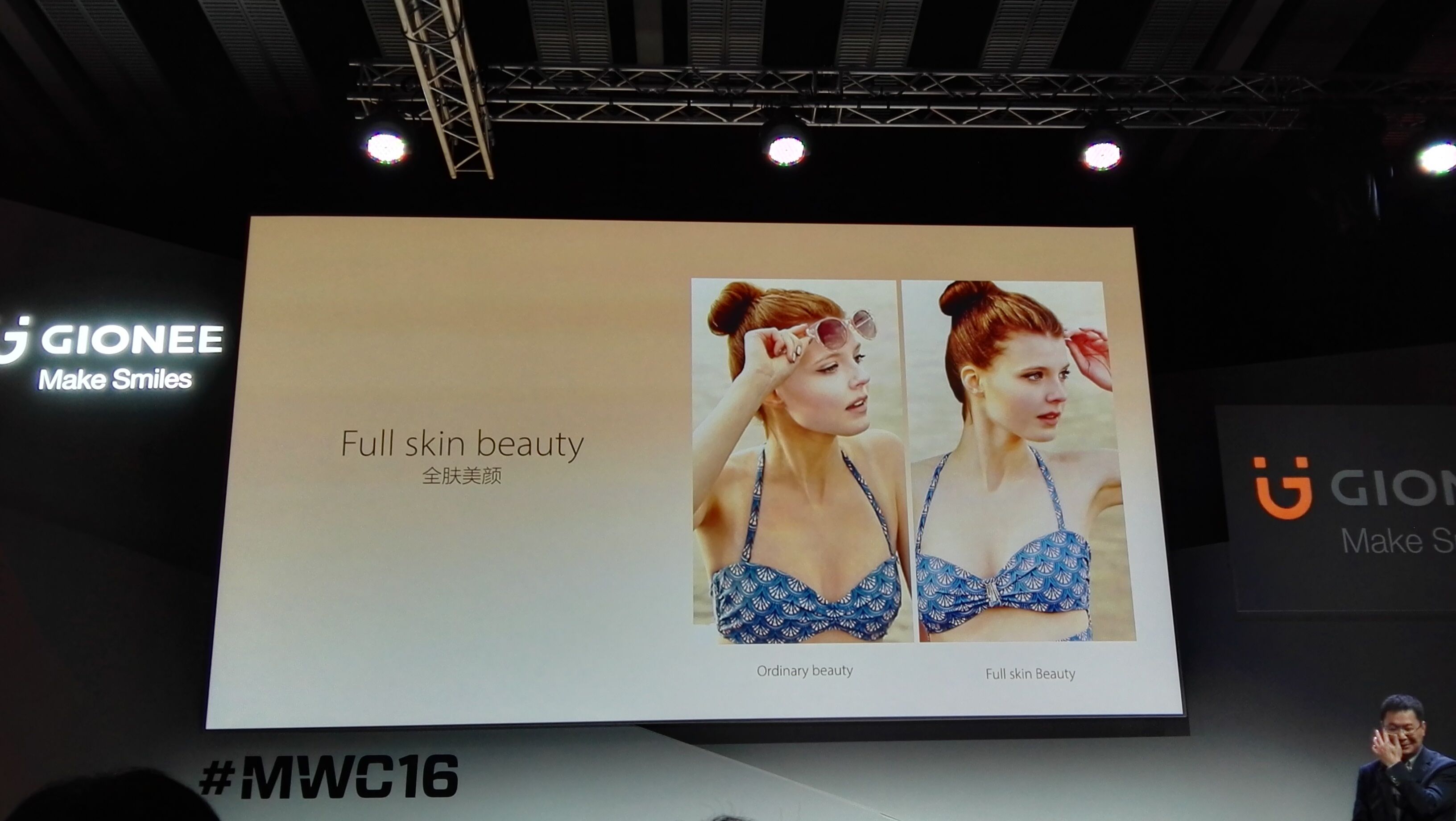 3200元起，金立S8發(fā)布：3D Touch+獨(dú)特天線設(shè)計(jì)