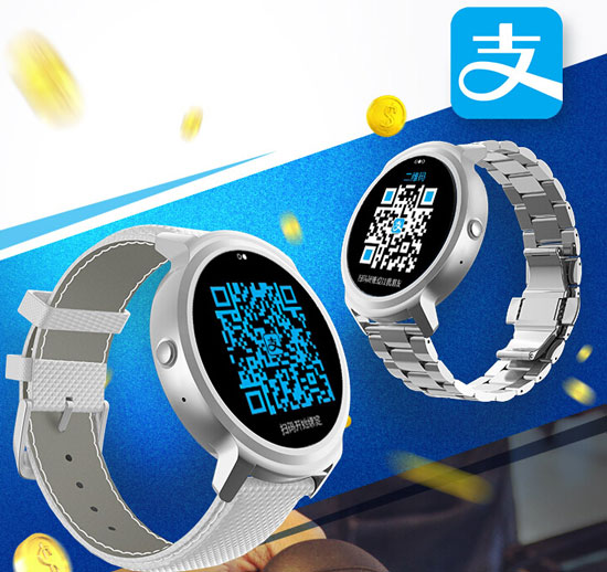 Ticwatch智能表月銀版來襲，899元起 功能升級