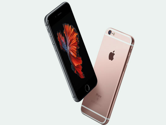 蘋果 PK FBI ！美政府的損失或更大