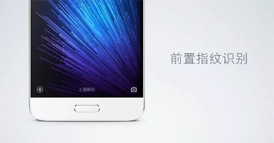 手機(jī)流行的指紋識(shí)別真的很安全？事實(shí)并非如此