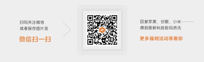 VR頭盔玩游戲不夠爽？加個(gè)虛擬現(xiàn)實(shí)跑步機(jī)試試