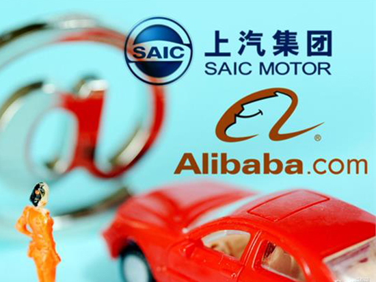  阿里首款互聯(lián)網(wǎng)汽車(chē)要來(lái)了，搭載YunOS的城市SUV