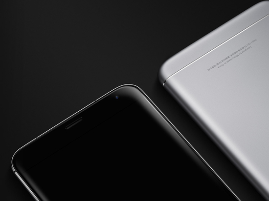 科客晚報(bào)：小米5預(yù)約量嚇破膽 三星S7竟抹掉正面Logo