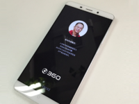 周鴻祎否定開機畫面是自己：用戶會掐死自己！