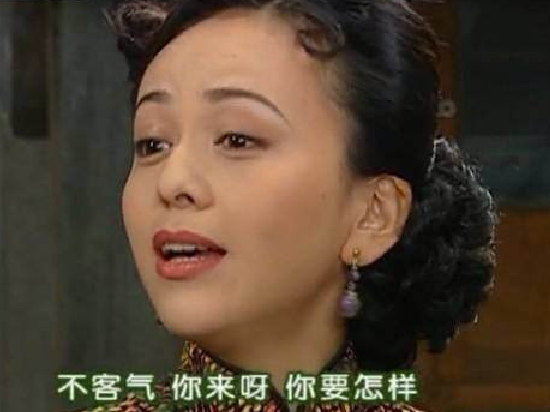 又一P2P跑路：去一個大家找不到的地方休息