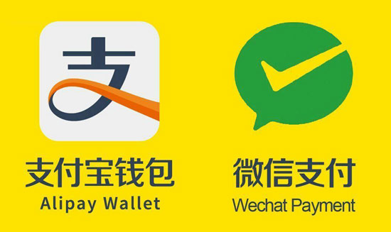 微信錢包提現(xiàn)即日起收費(fèi) 我們還有其他選擇嗎？