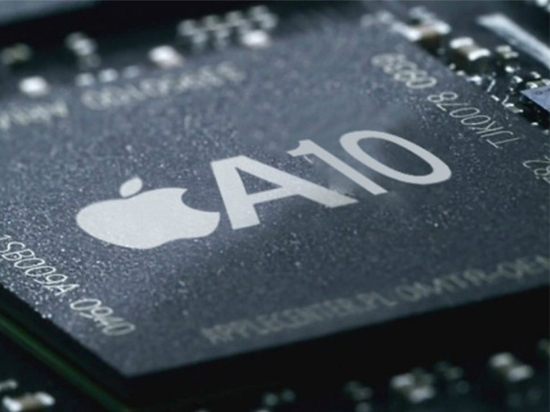 iPhone 7 A10處理器或臺積電獨占，寶寶們不用糾結了