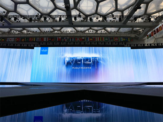 曲面屏6G內(nèi)存，vivo Xplay5發(fā)布3698元起