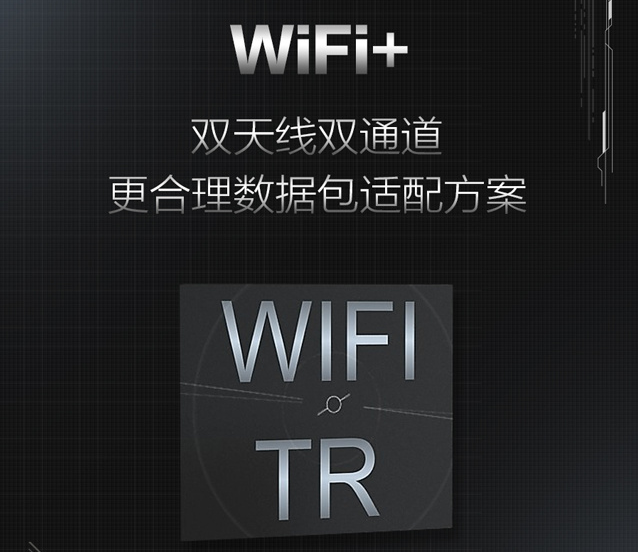 vivo Xplay5迎戰(zhàn)小米5，能抵擋那十余項(xiàng)黑科技嗎？