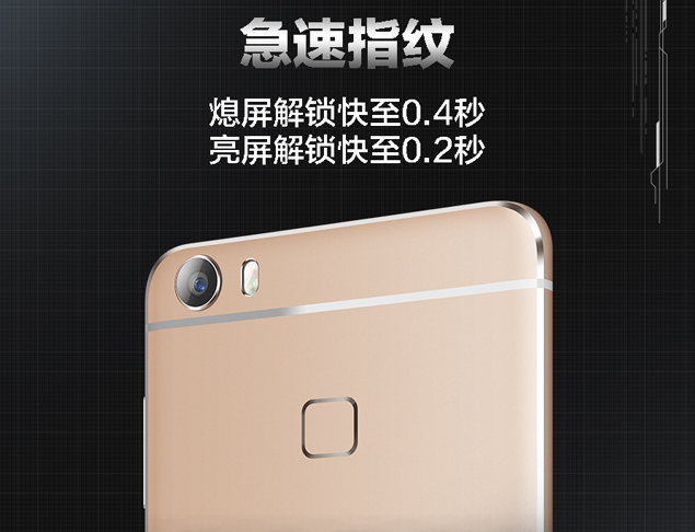 vivo Xplay5迎戰(zhàn)小米5，能抵擋那十余項(xiàng)黑科技嗎？