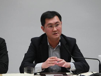 馬化騰回應(yīng)微信提現(xiàn)收費(fèi)：每月給銀行3億頂不住了！