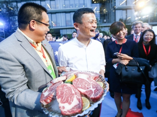 首個生鮮行業(yè)標(biāo)準(zhǔn)聯(lián)盟誕生，天貓推“極速退款”服務(wù)