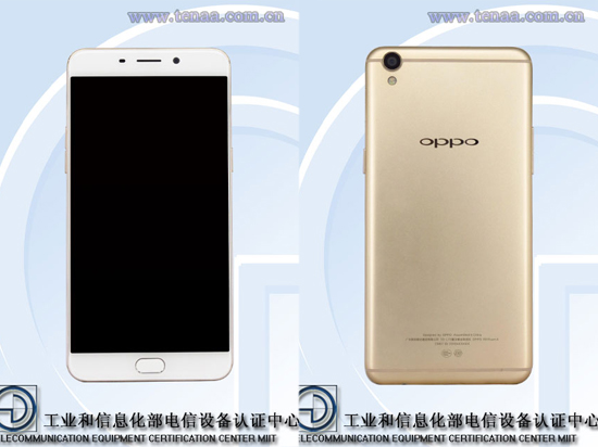 OPPO R9/R9 Plus確認3月17日發(fā)布，或有特別驚喜？