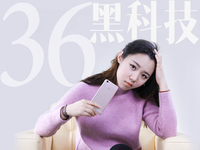 黑科技：大疆太貴傷不起 三星vivo你選誰？