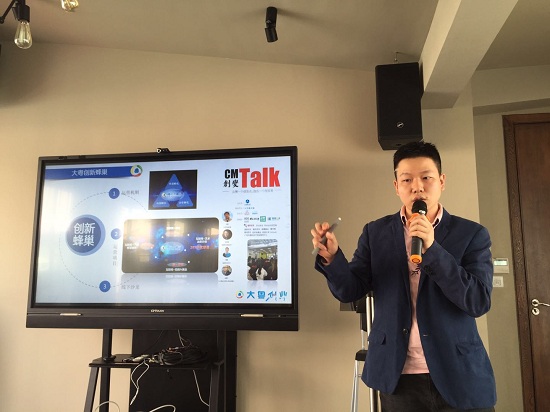 在線旅游、工具型應(yīng)用以及清潔O2O，你看好哪個(gè)？