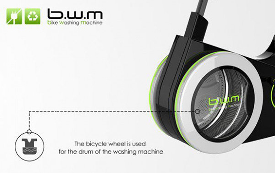 b.w.m健身洗衣機：讓你在踩自行車的同時把衣服洗了？