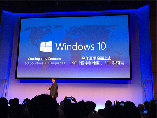 10億臺裝機(jī)量目標(biāo)延后 微軟恐流失客戶