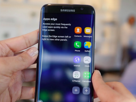 超出預(yù)期 三星第二季度凈利潤(rùn)51億美元