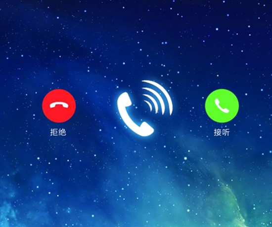 科客晚報：OPPO銷量壓蘋果 雷軍代言紅米Pro 